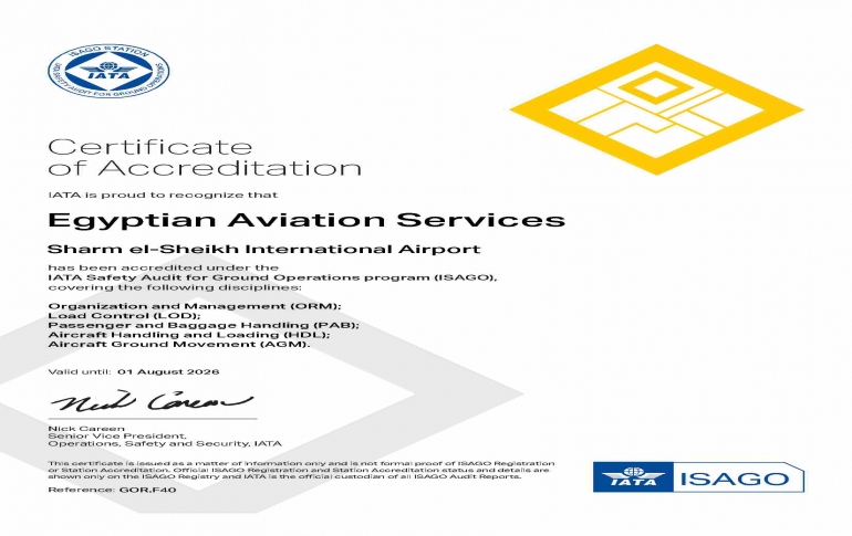 ISAGO-EAS-STN-SSH-2024.jpg
