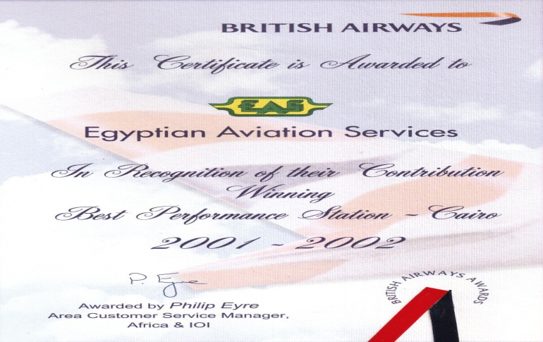 british-airways-best-performance.jpg